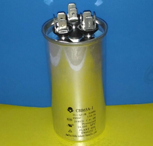 Пусковой конденсатор для кондиционера LG, 35 /1.5mF, 450V оригинал