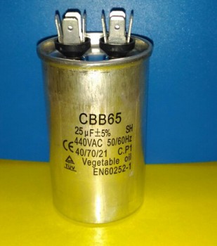 Пусковой конденсатор BC 25 МФ 440V - универсальный