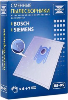 Пылесборник Bosch  (комплект 4 штуки) BS-05 аналог
